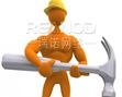 外贸网站建设要从用户体验度来考虑